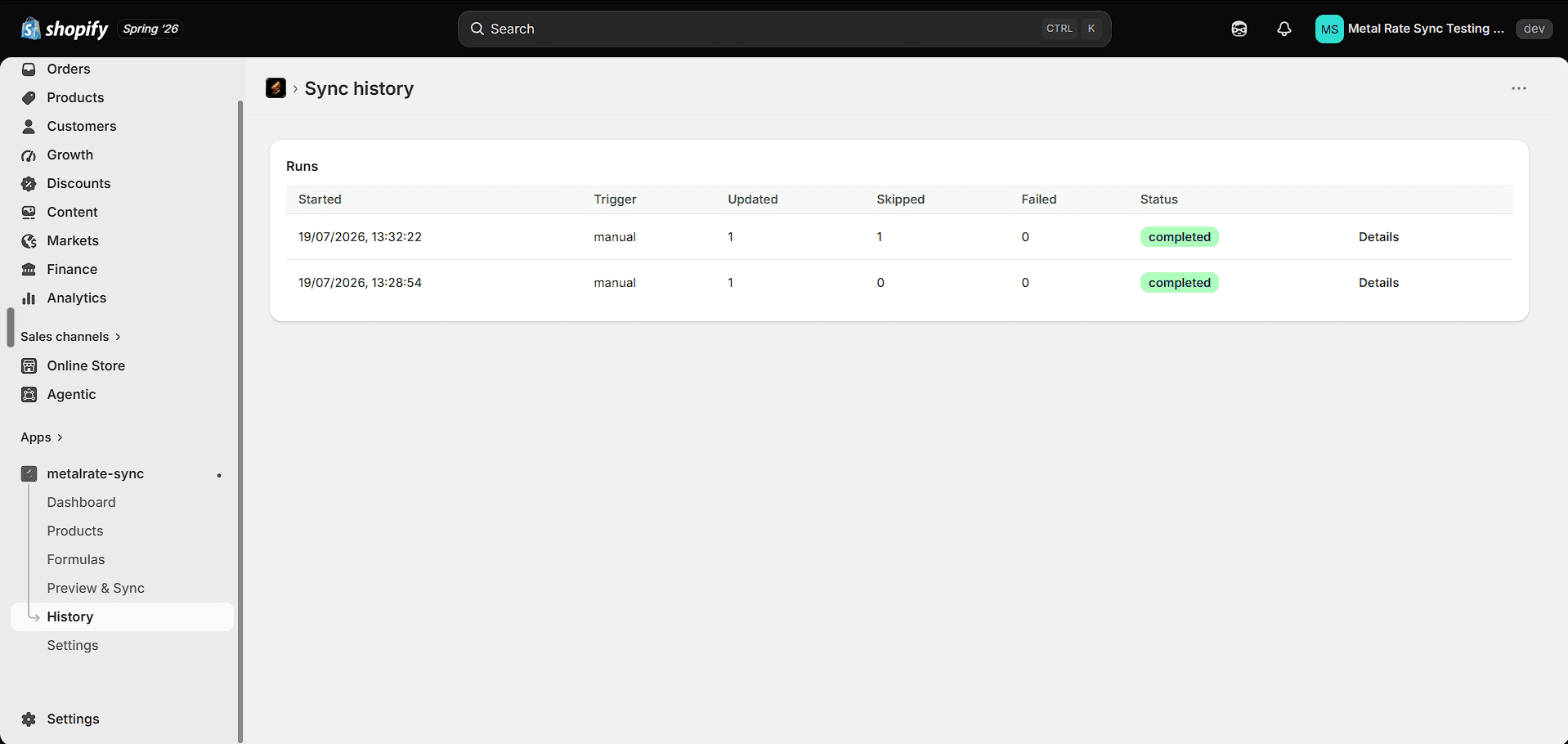 Sync history table listing runs with updated, skipped and failed counts